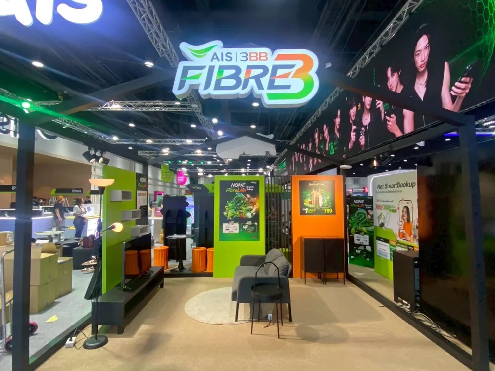 AIS 3BB Fibre3 @ Thailand Mobile Expo 2026