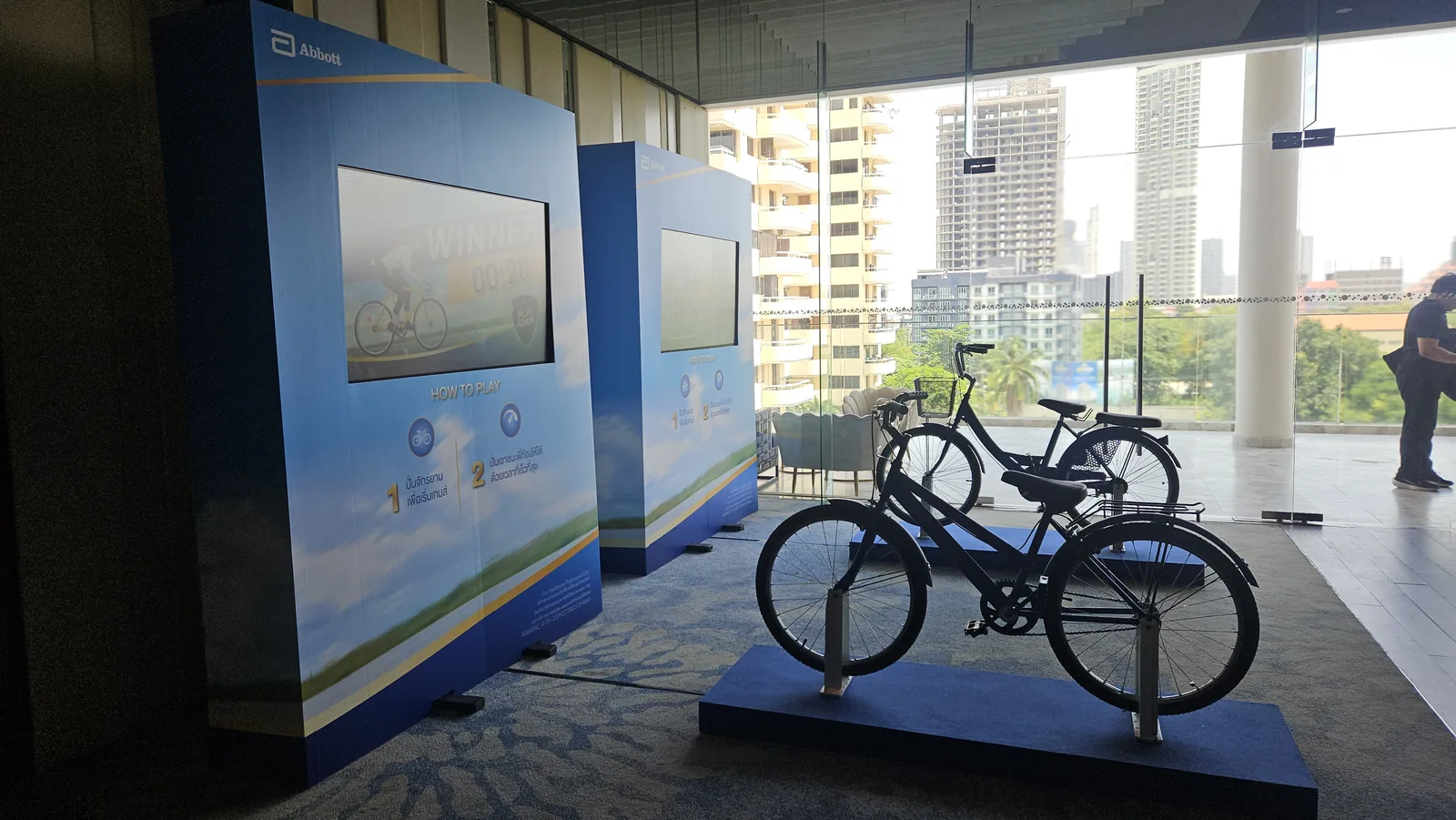 Abbott — Bike Game Re-Setup 2026 ภาพที่ 4
