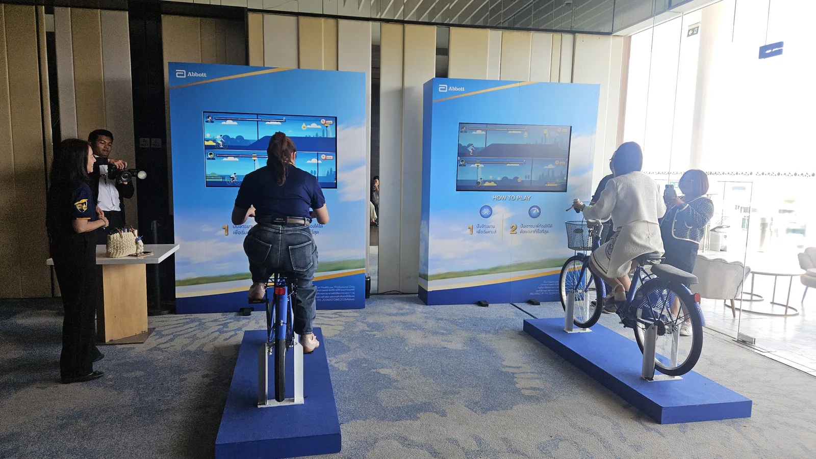Abbott — Bike Game Re-Setup 2026 ภาพที่ 6
