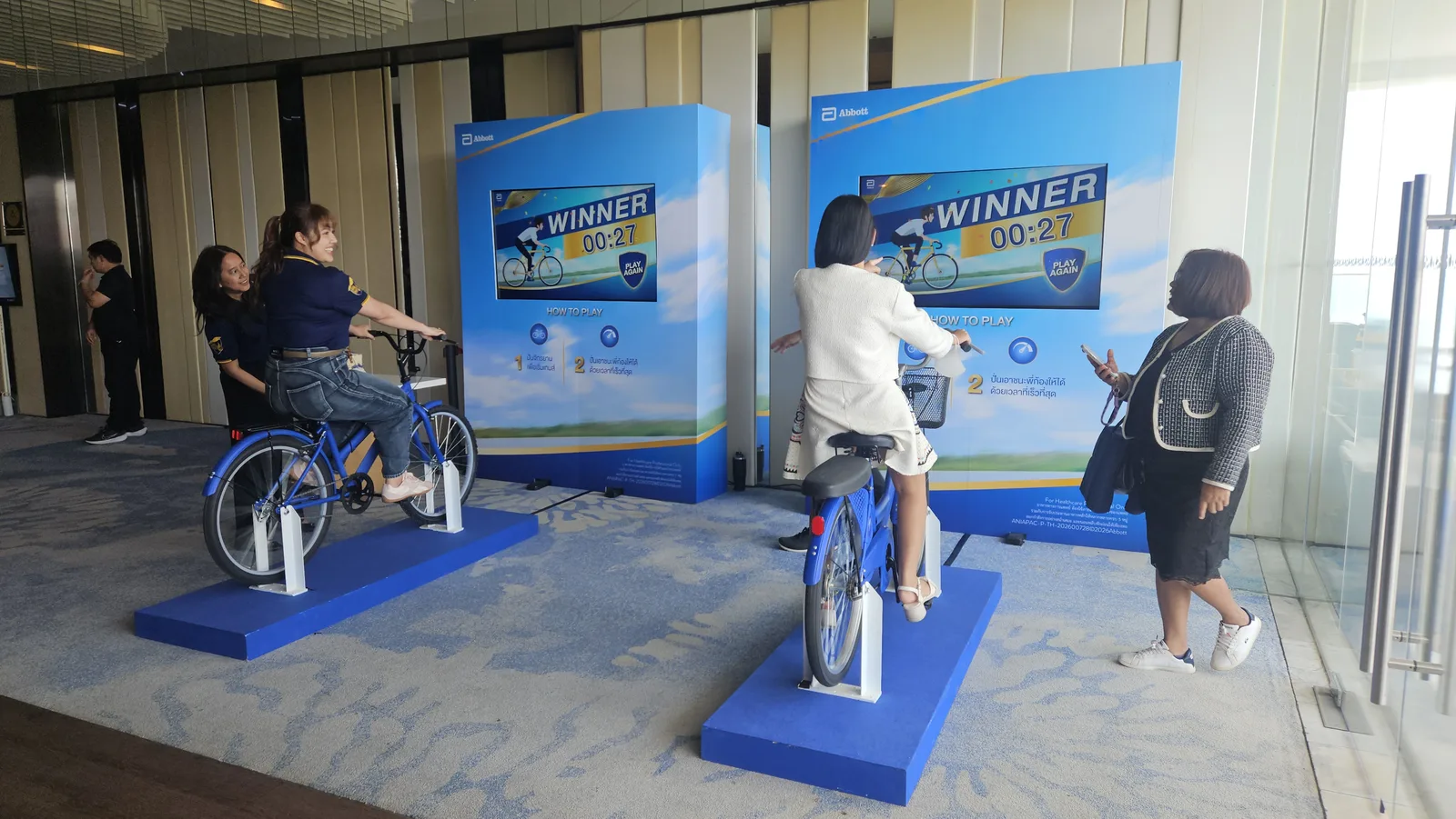 Abbott — Bike Game Re-Setup 2026 ภาพที่ 7