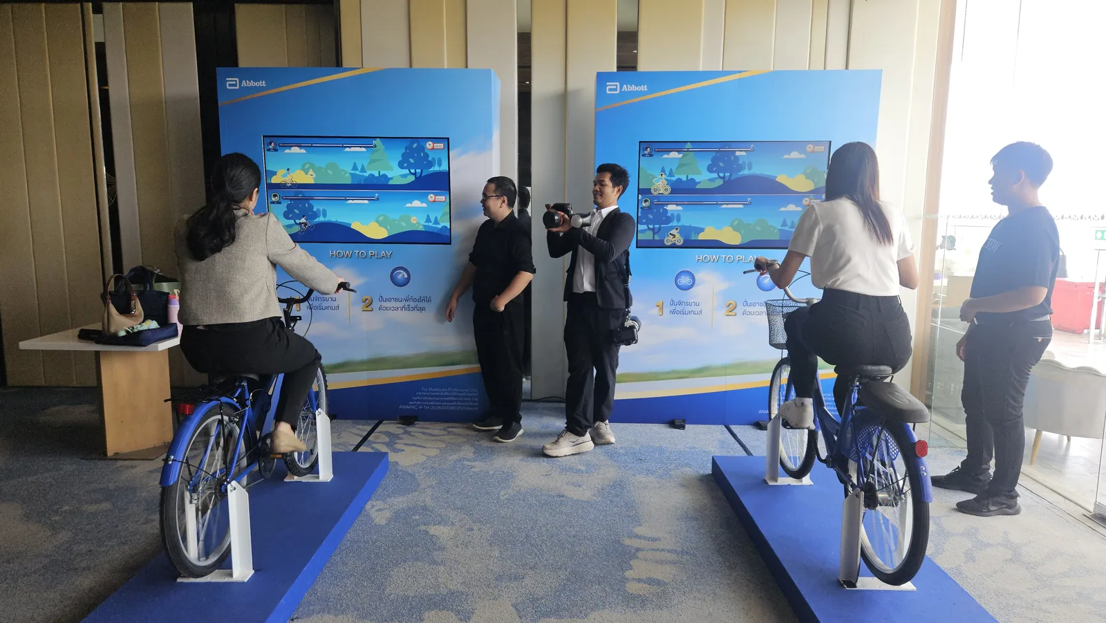 Abbott — Bike Game Re-Setup 2026 ภาพที่ 9