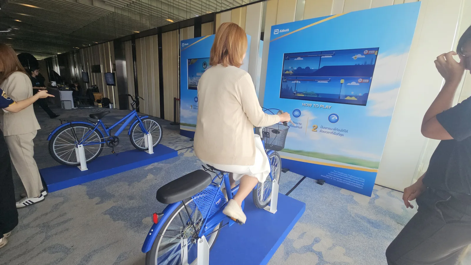 Abbott — Bike Game Re-Setup 2026 ภาพที่ 12