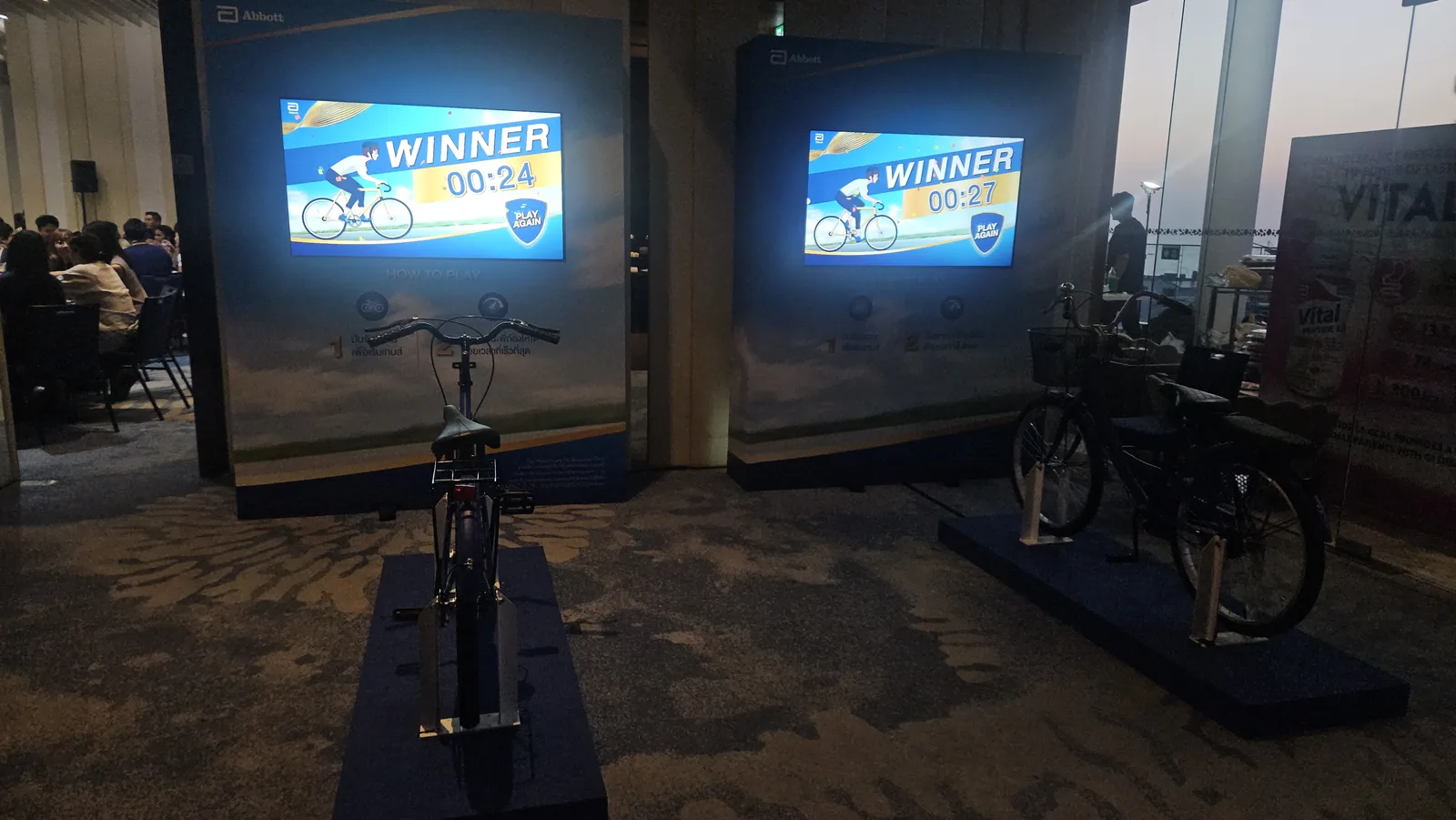 Abbott — Bike Game Re-Setup 2026 ภาพที่ 14