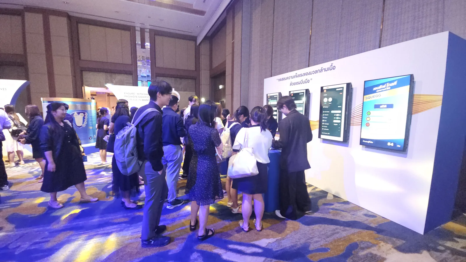 Abbott Dinner Symposium 2026 ภาพที่ 24