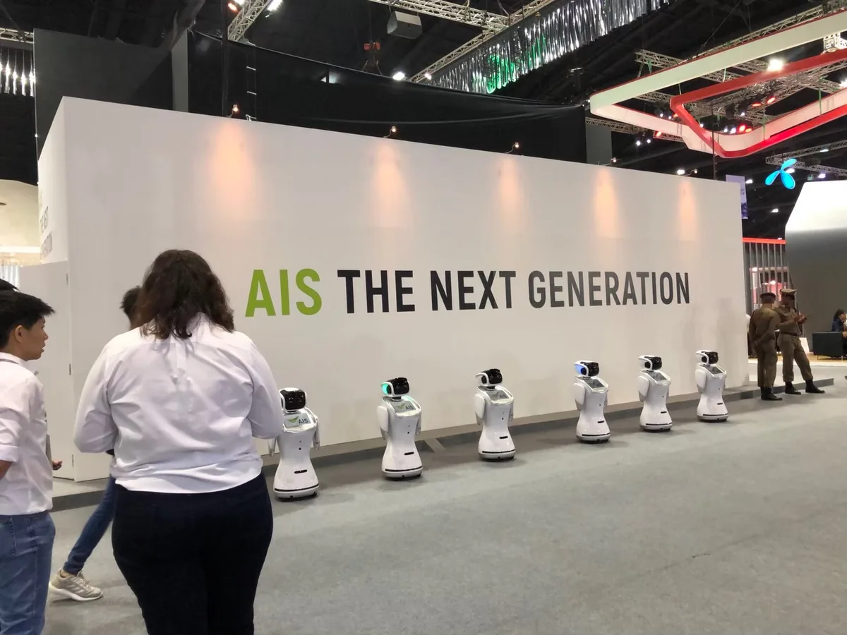 AIS The Next Generation @ Big Bang 2018 ภาพที่ 2