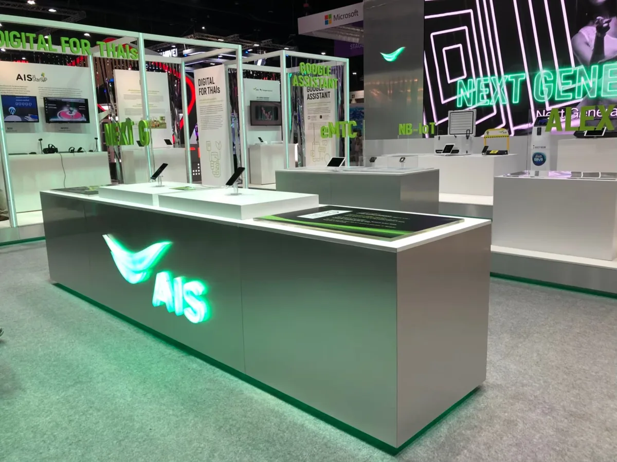 AIS The Next Generation @ Big Bang 2018 ภาพที่ 6