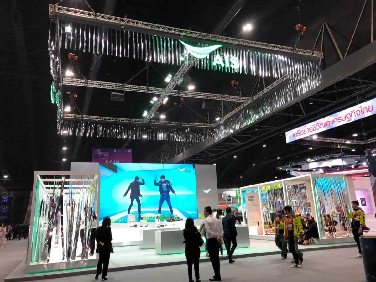 AIS The Next Generation @ Big Bang 2018 ภาพที่ 10