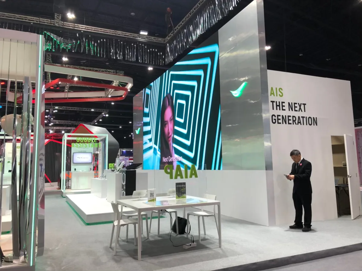 AIS The Next Generation @ Big Bang 2018 ภาพที่ 12