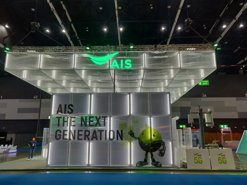 AIS 5G The Next Generation @ Big Bang 2019