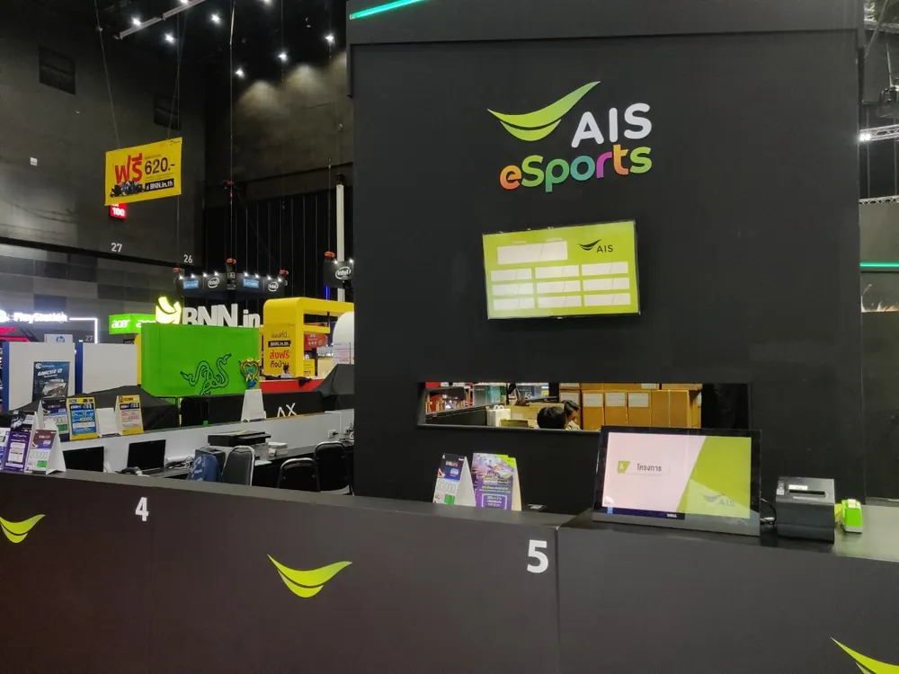 AIS eSports