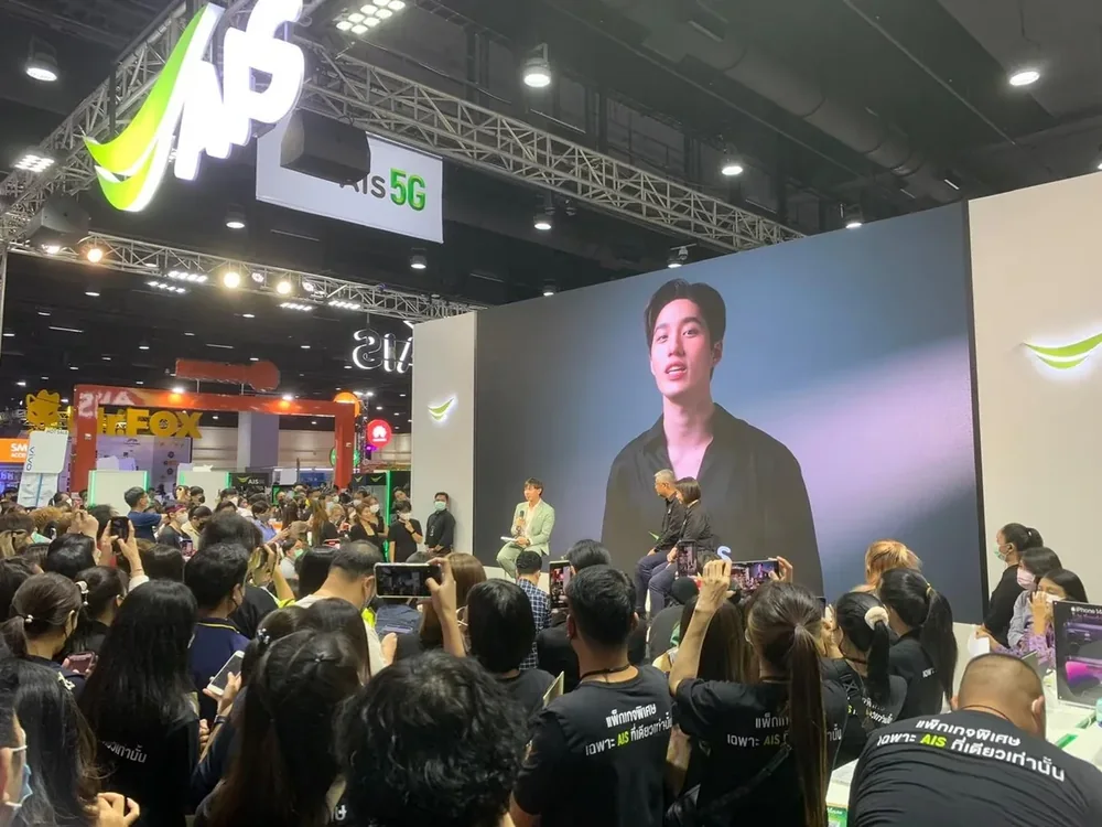 AIS Press Conference @ Thailand Mobile Expo 2022