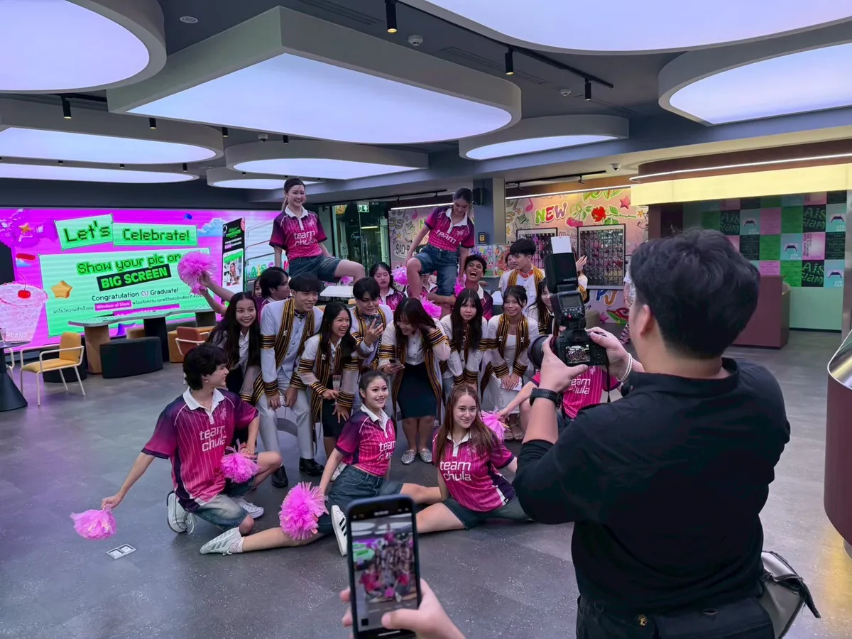 AIS Siam × Chula Haus of Congrads ภาพที่ 1
