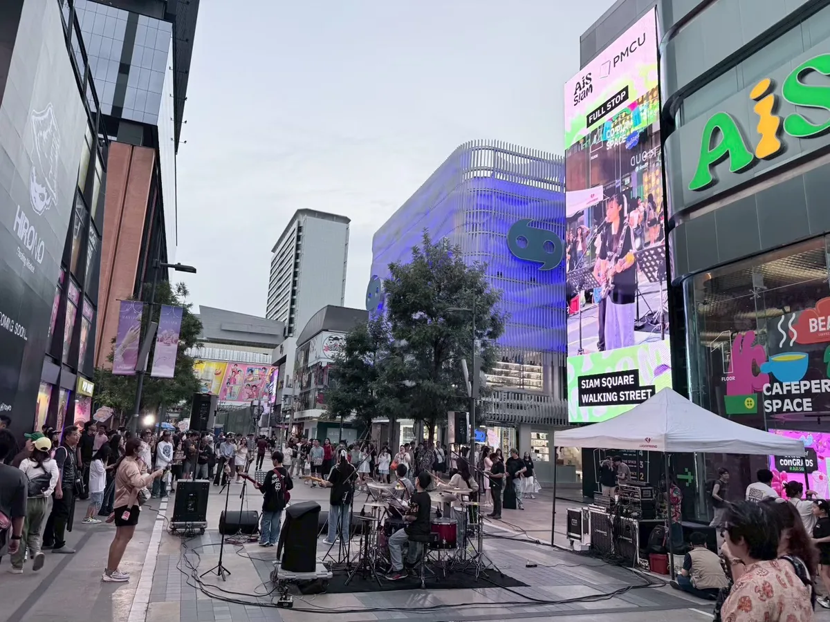 AIS Siam Live ภาพที่ 3
