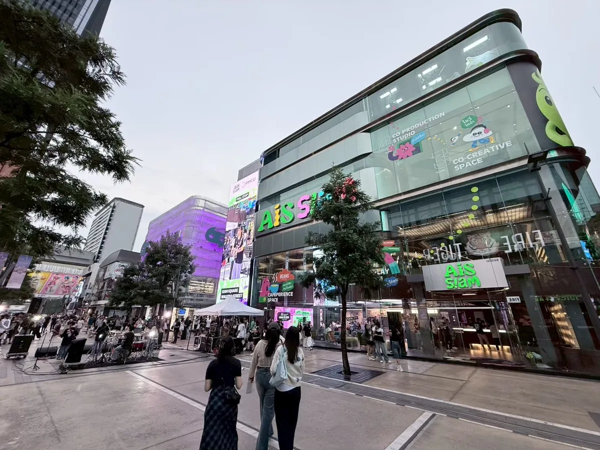 AIS Siam Live ภาพที่ 4
