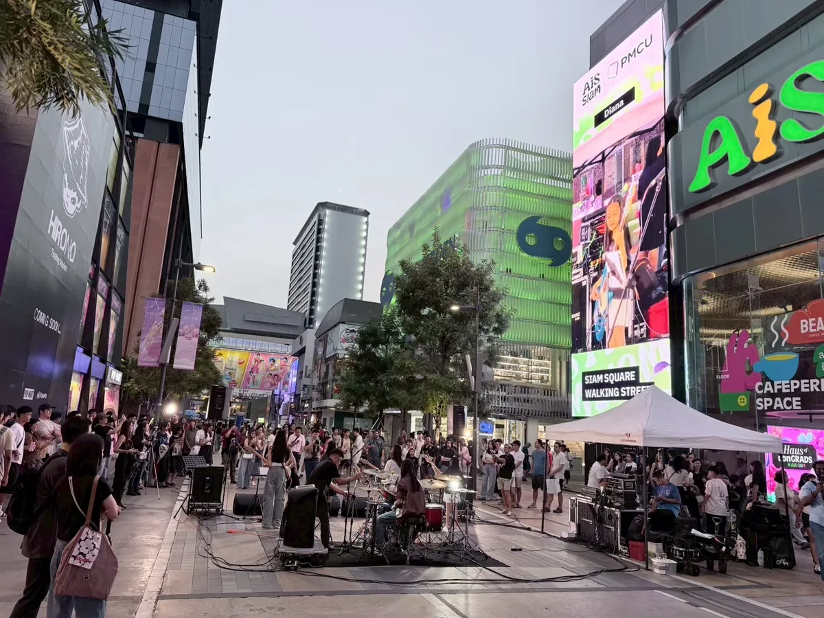 AIS Siam Live ภาพที่ 9
