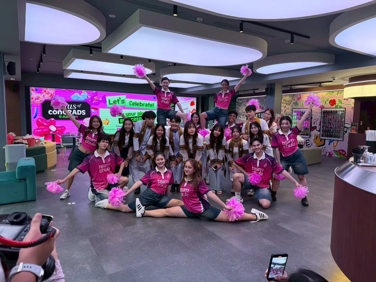 AIS Siam Live ภาพที่ 14