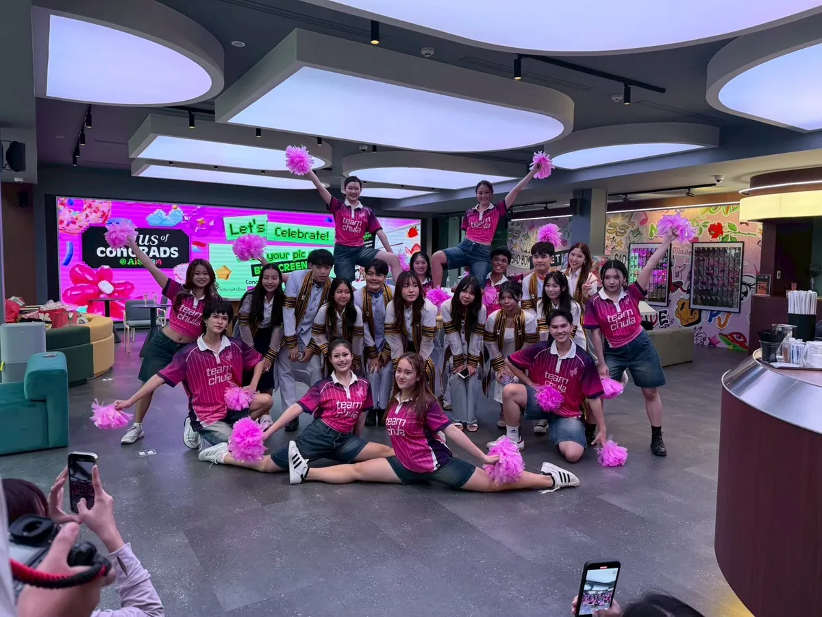 AIS Siam Live ภาพที่ 15