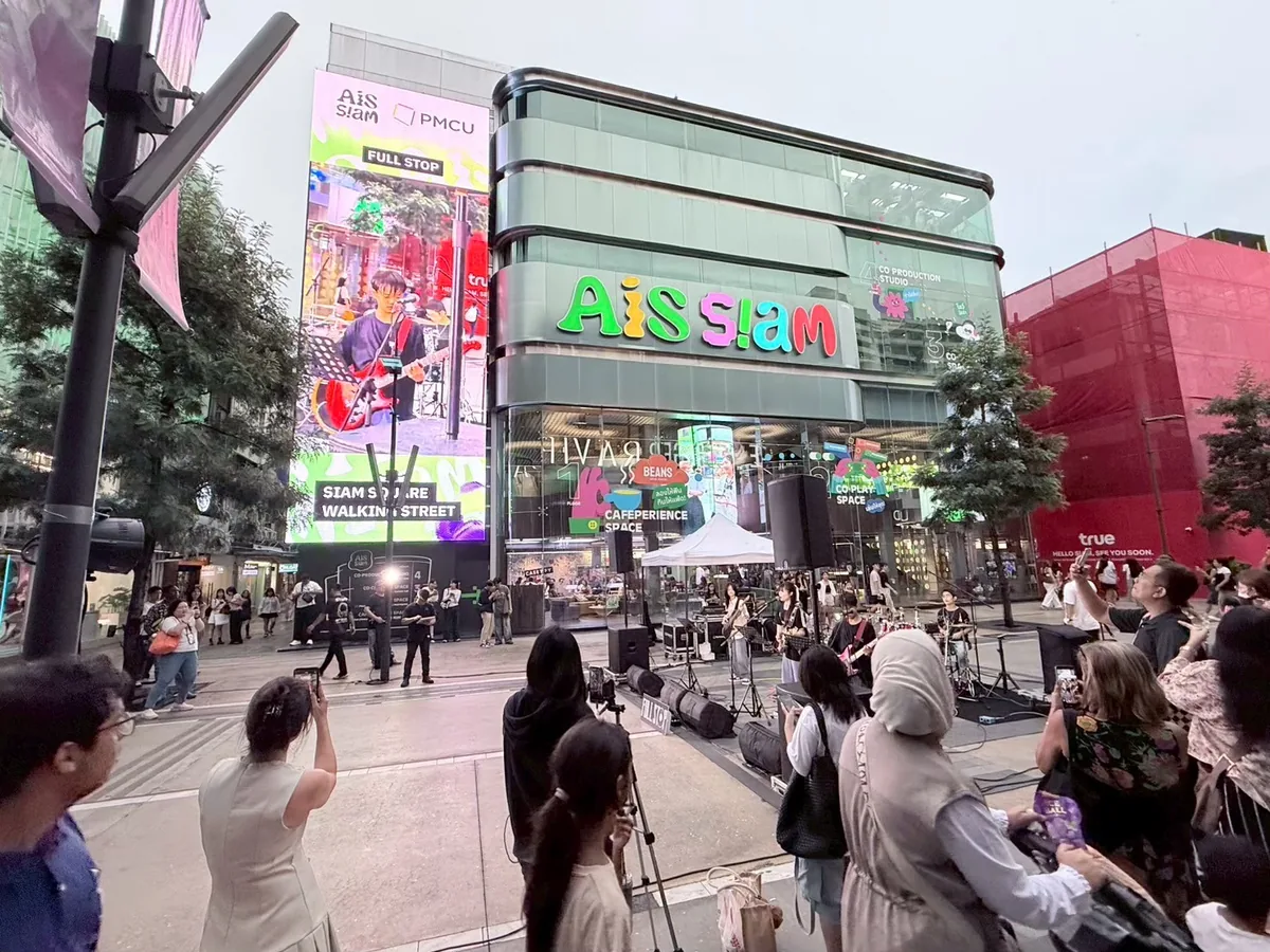 AIS Siam Live ภาพที่ 16