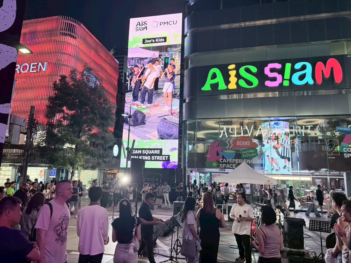 AIS Play + Live @ AIS Siam ภาพที่ 11
