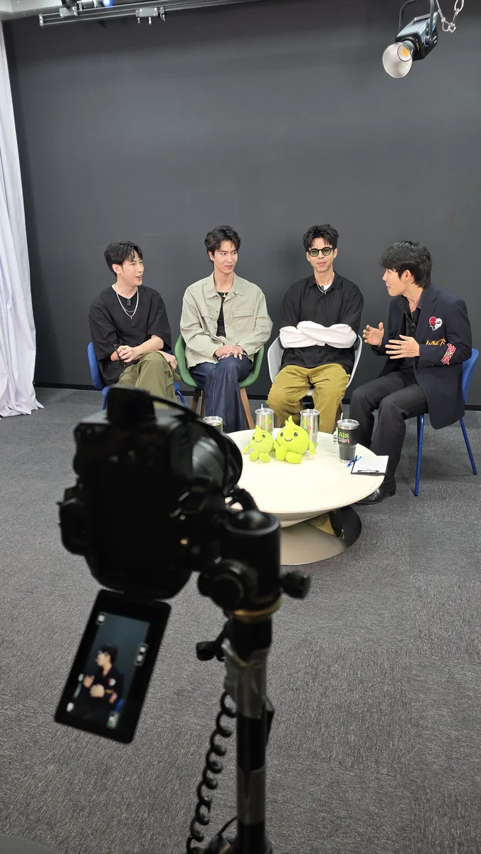 AIS Siam Social Live 2025 ภาพที่ 4