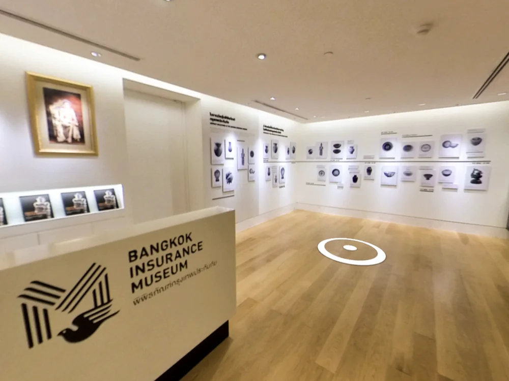 Bangkok Insurance Virtual Museum