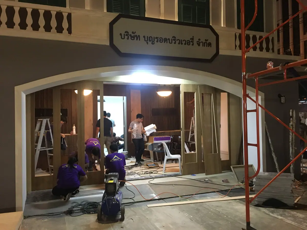 อุ่นไอรัก บูทบุญรอดบริวเวอรี่ ภาพที่ 2