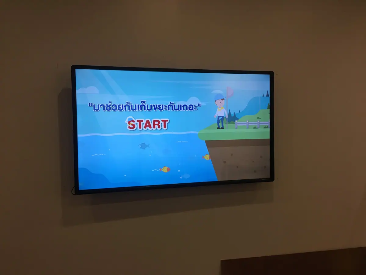 อุ่นไอรัก บูทบุญรอดบริวเวอรี่ ภาพที่ 4
