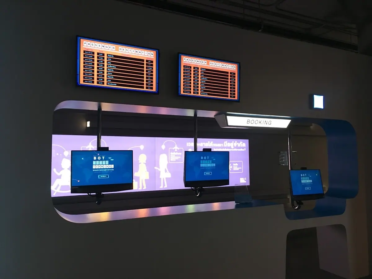 BOT Money Terminal ภาพที่ 1