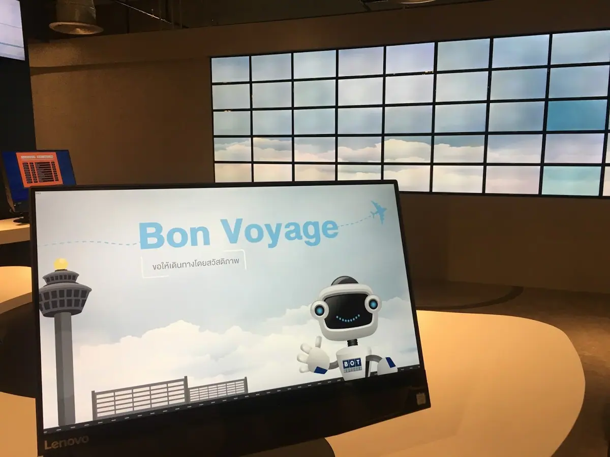 BOT Money Terminal ภาพที่ 4