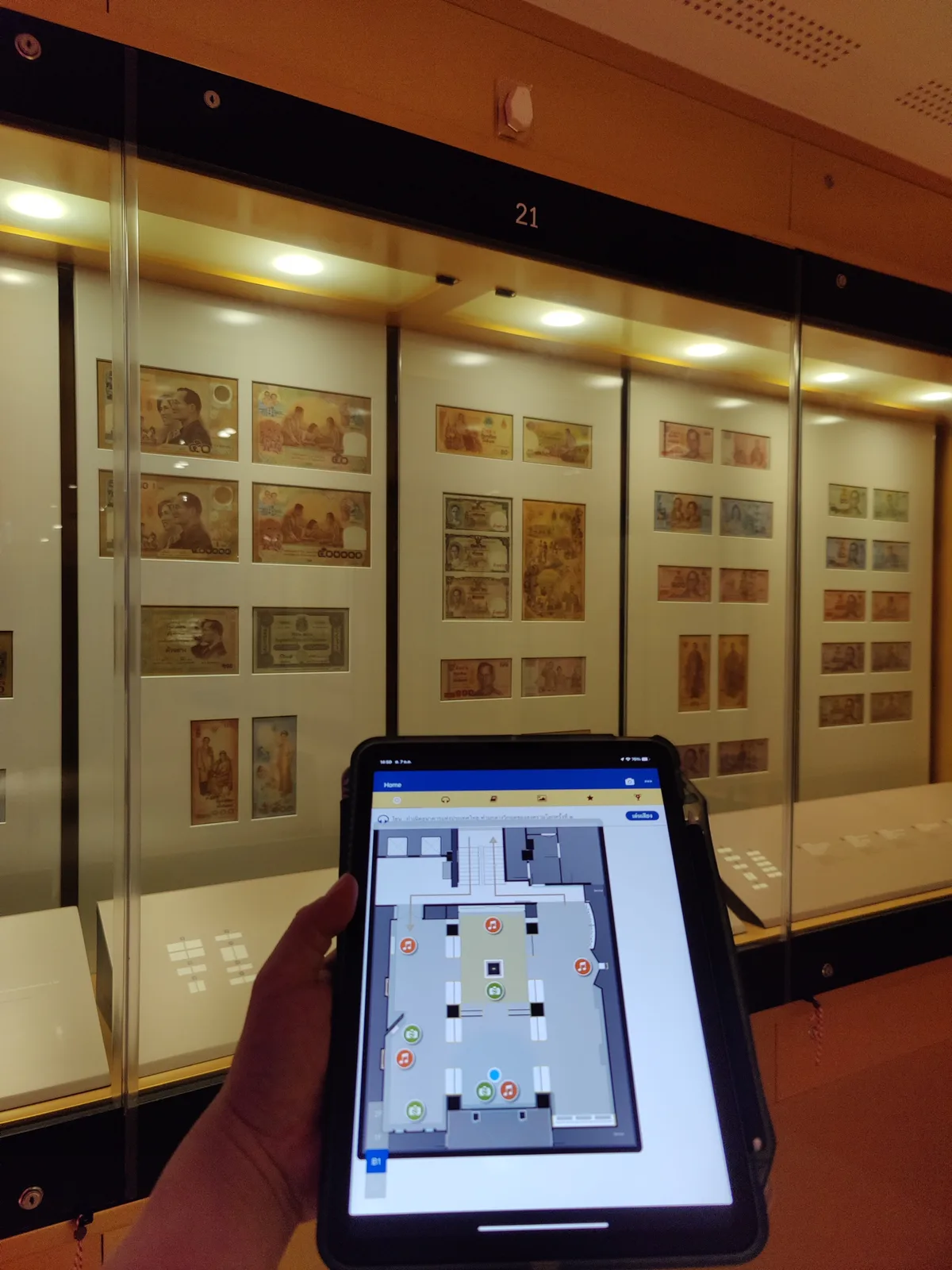 พิพิธภัณฑ์ธนาคารแห่งประเทศไทย — บำรุงรักษาระบบ Local Positioning System ภาพที่ 9