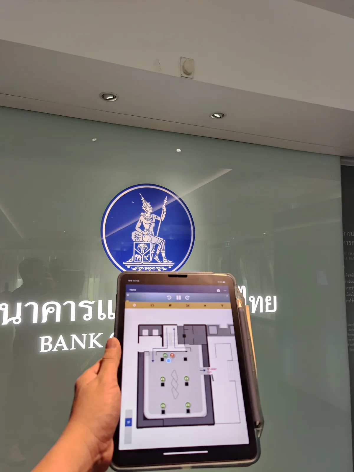 พิพิธภัณฑ์ธนาคารแห่งประเทศไทย — บำรุงรักษาระบบ Local Positioning System ภาพที่ 17