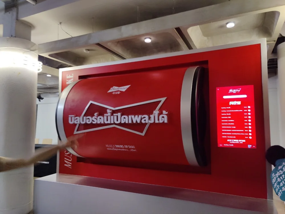 Budweiser @ Lido Connect