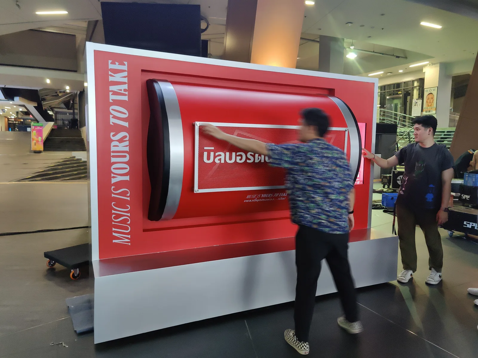 Budweiser Music Box Roadshow ภาพที่ 14