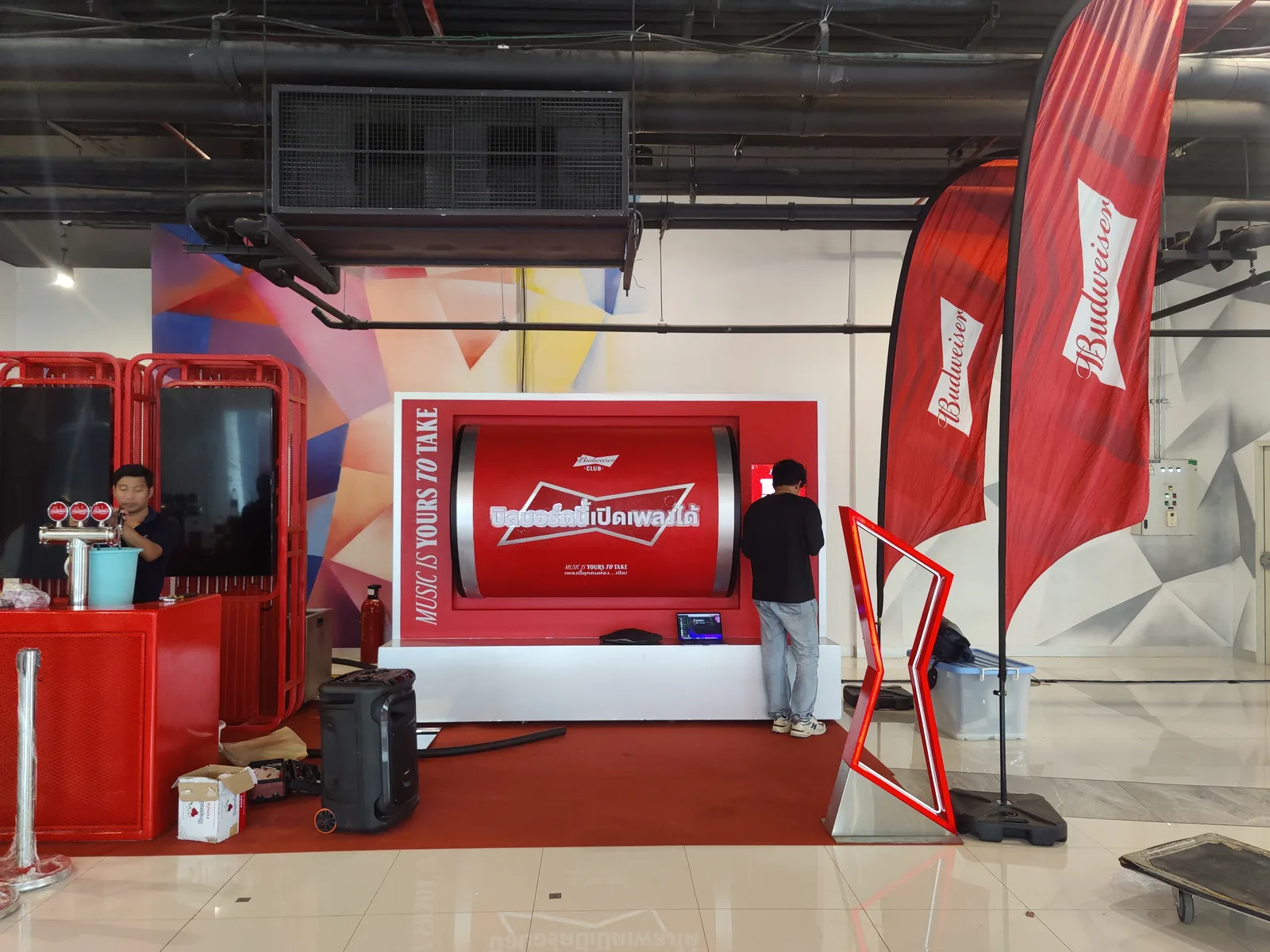Budweiser Music Box Roadshow ภาพที่ 17