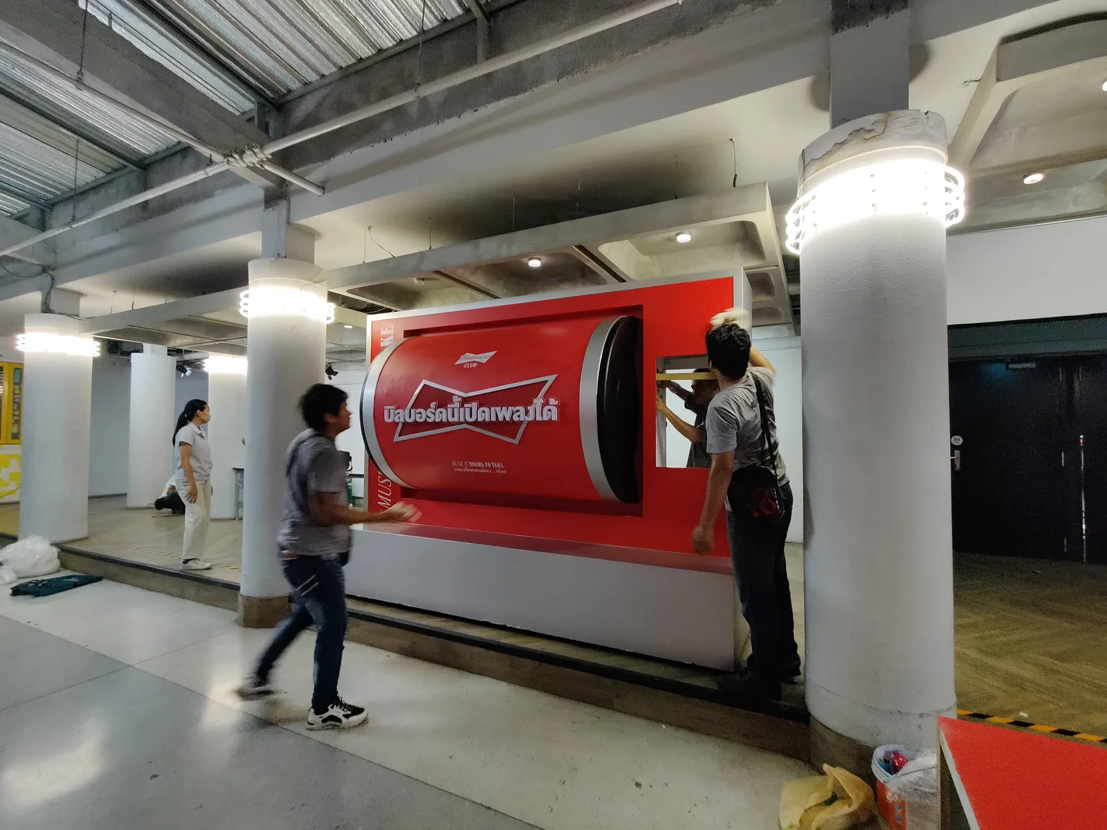 Budweiser Music Box Roadshow ภาพที่ 18