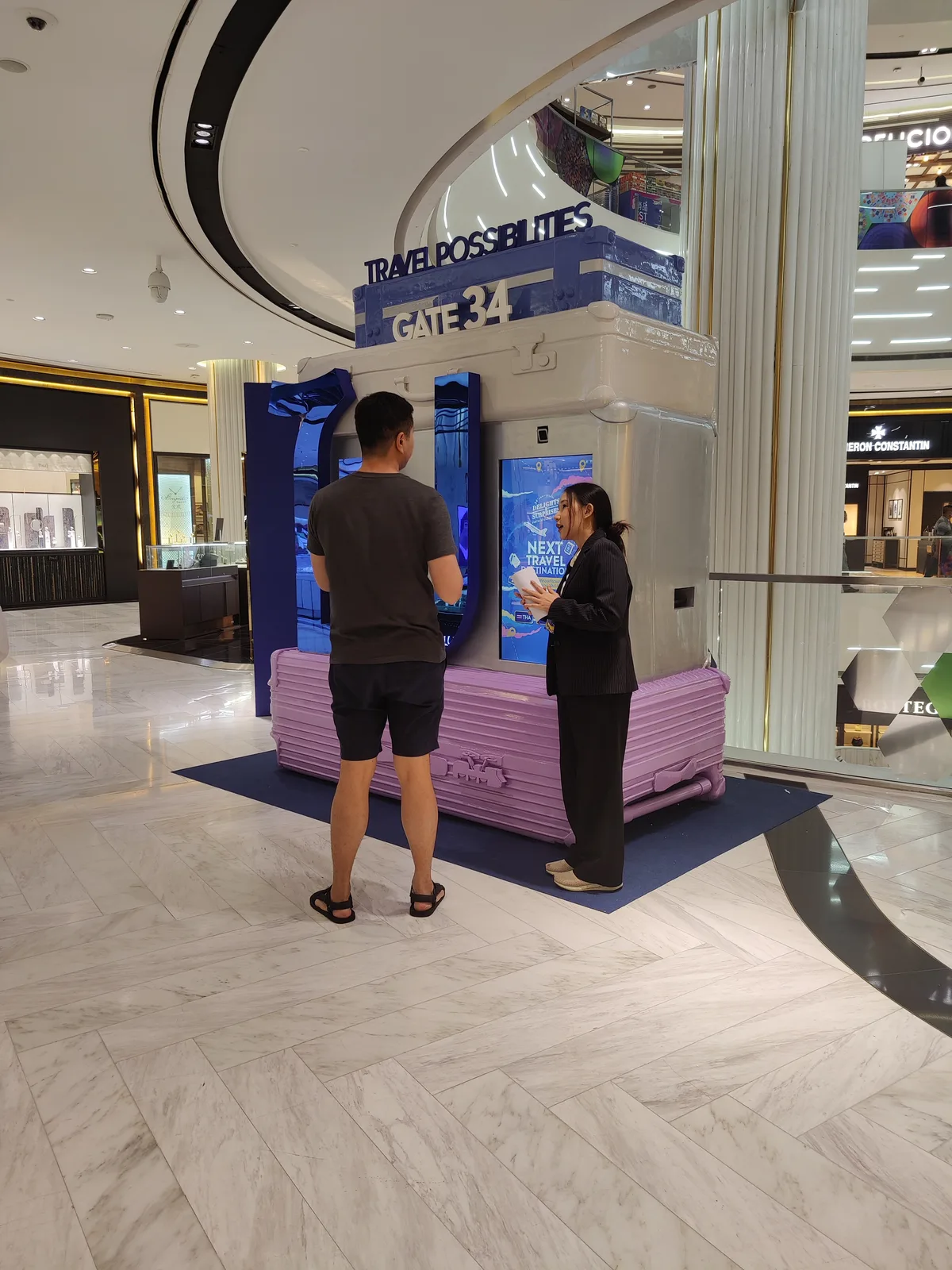 Delights & Surprises — Next Travel Photo Booth ภาพที่ 10