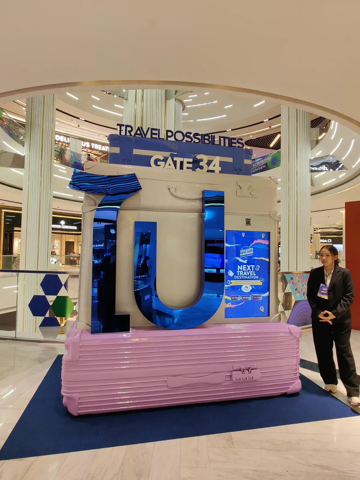 Delights & Surprises — Next Travel Photo Booth ภาพที่ 13