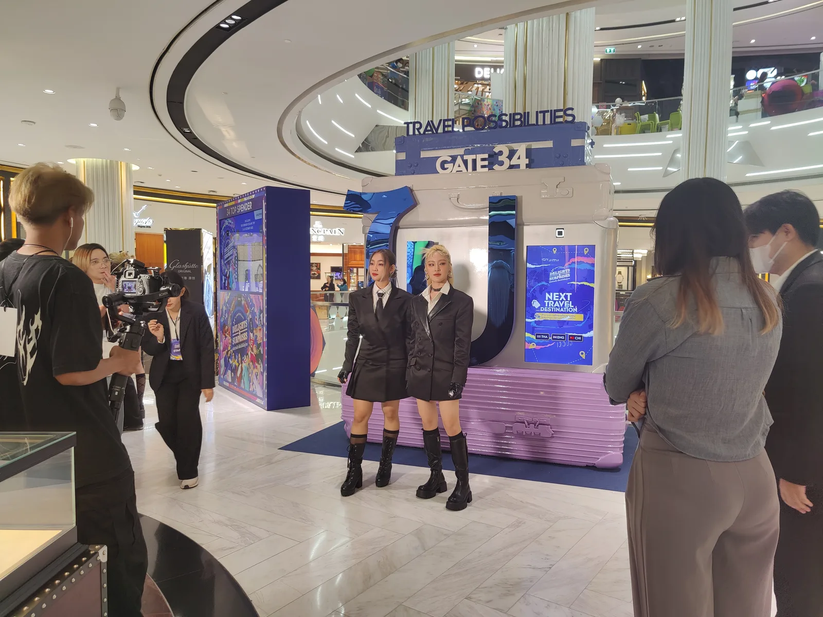 Delights & Surprises — Next Travel Photo Booth ภาพที่ 21