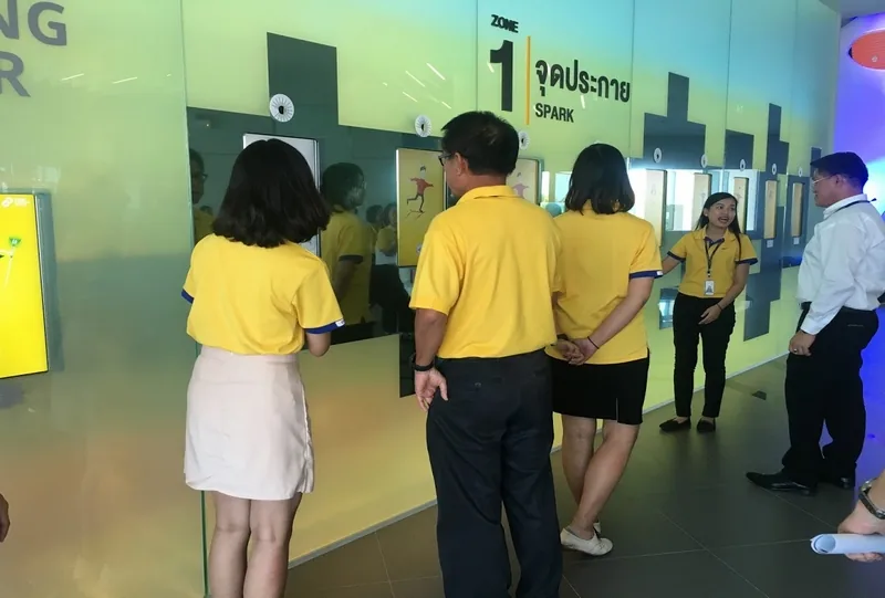 ศูนย์การเรียนรู้ กฟผ. บางกรวย ภาพที่ 9