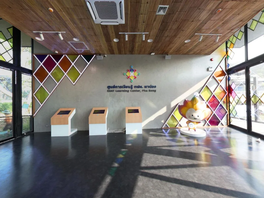 EGAT Phabong Virtual Museum