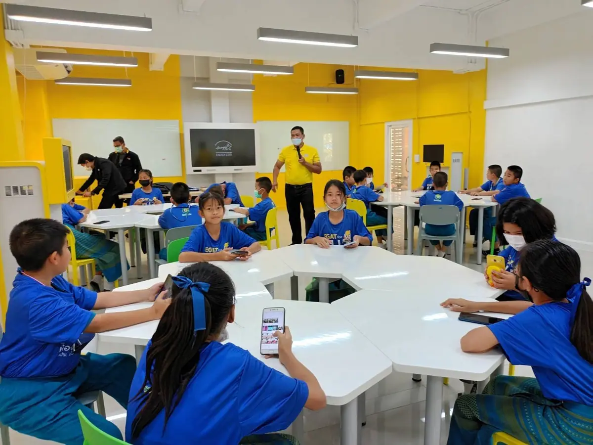 EGAT Smart Learning Room ภาพที่ 7