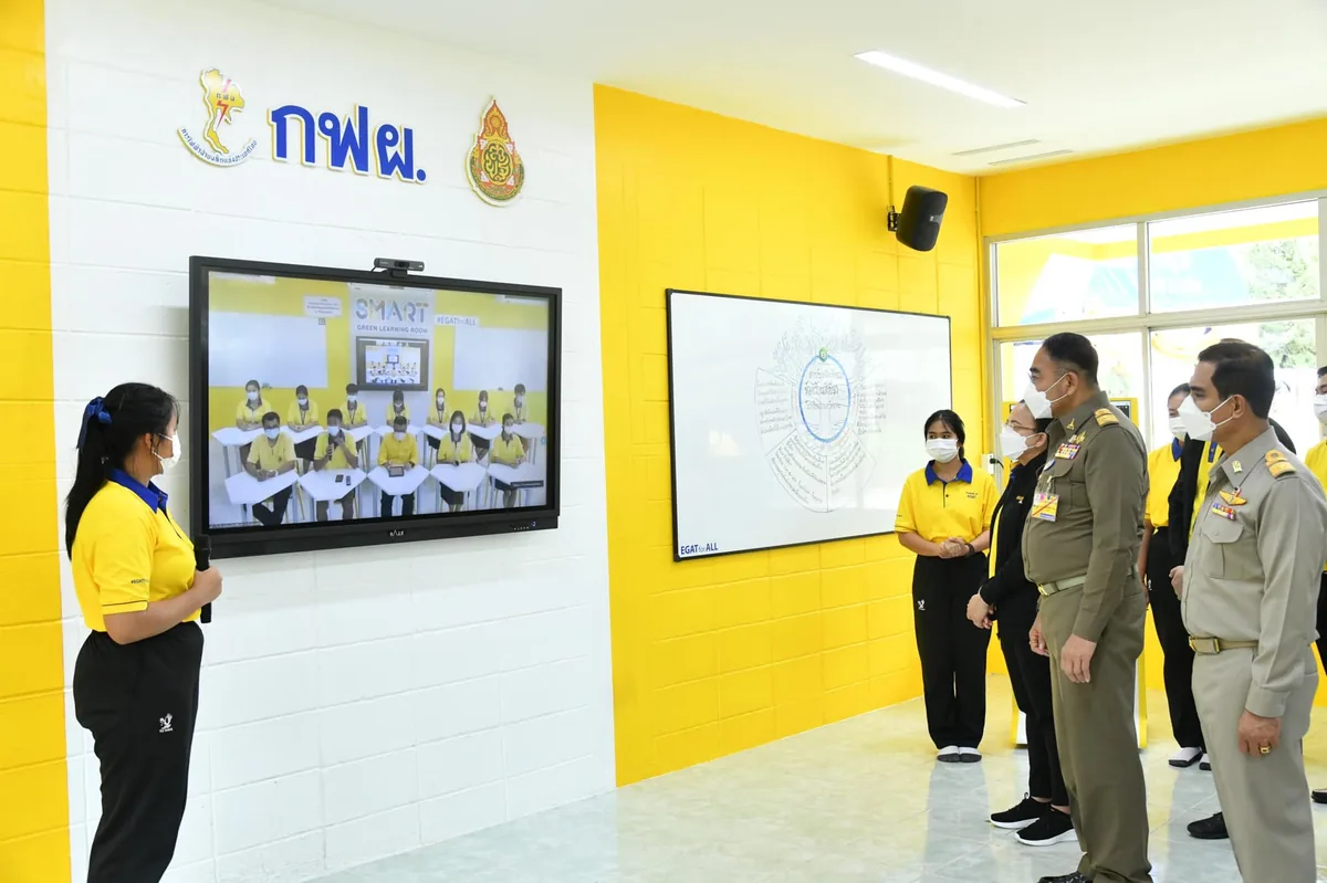 EGAT Smart Learning Room ภาพที่ 11