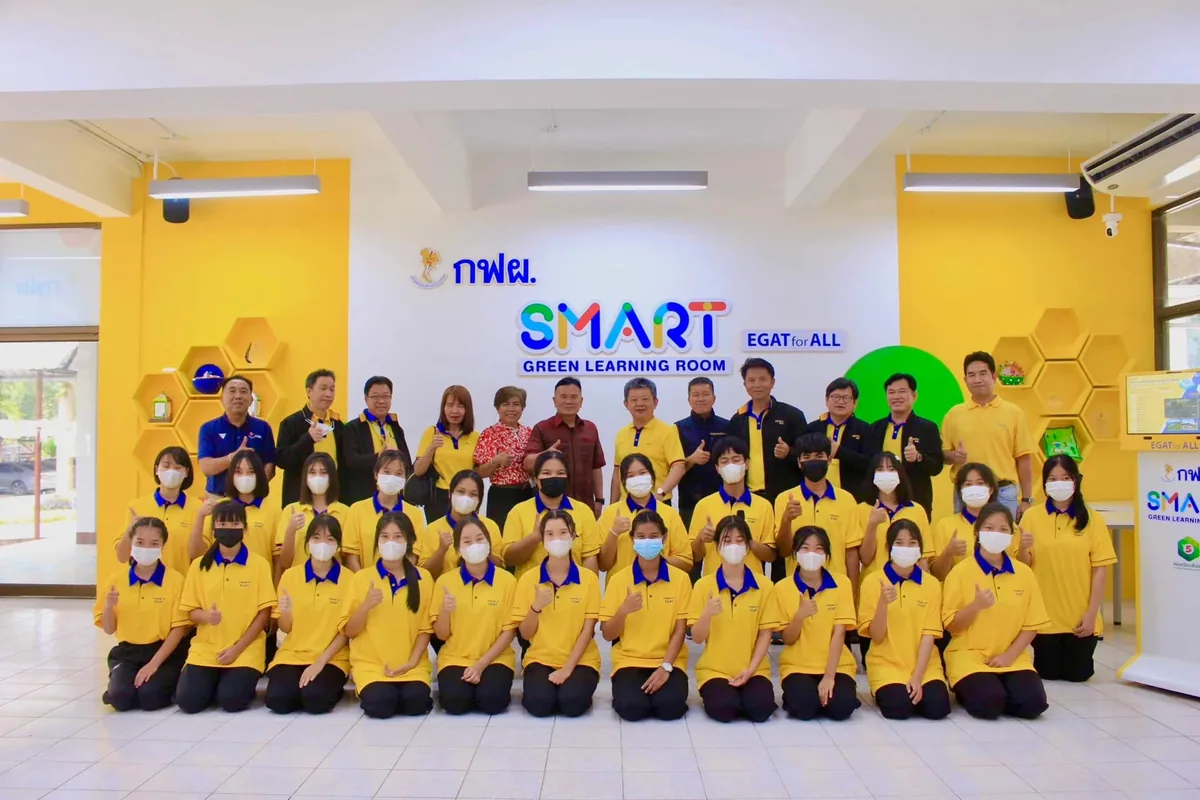 EGAT Smart Learning Room ภาพที่ 12