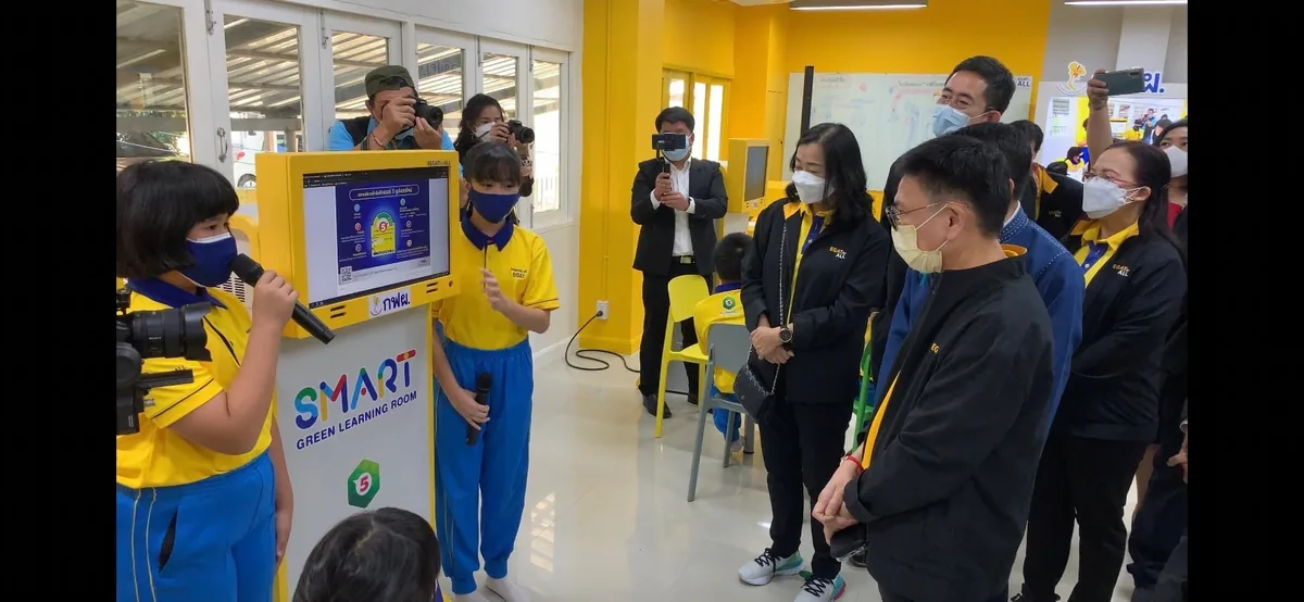 EGAT Smart Learning Room ภาพที่ 13