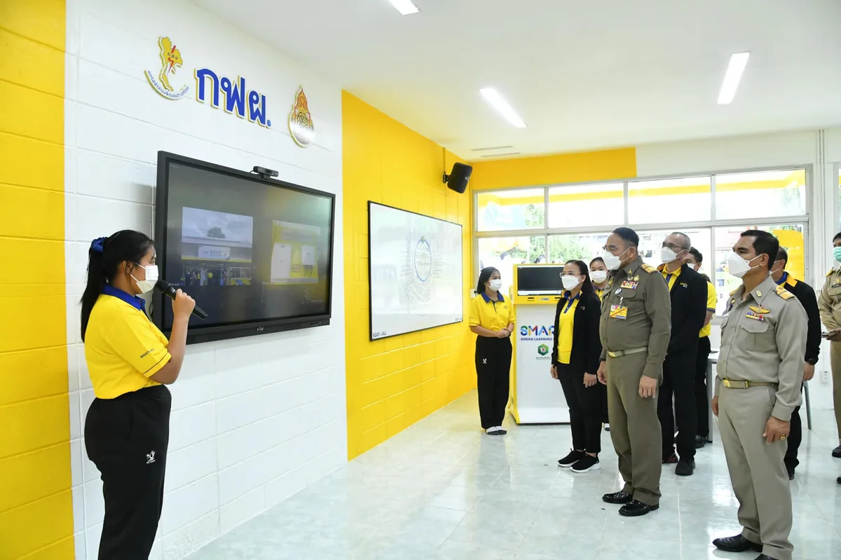 EGAT Smart Learning Room ภาพที่ 19