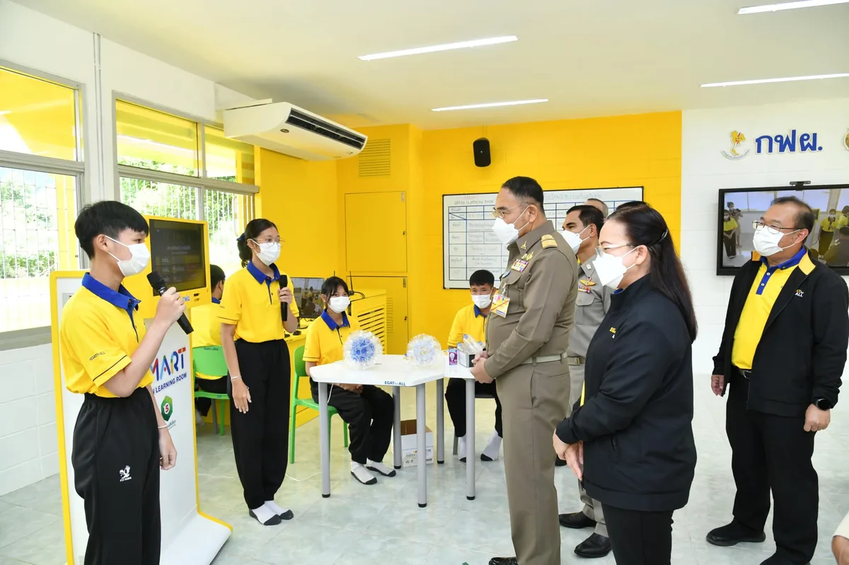 EGAT Smart Learning Room ภาพที่ 20