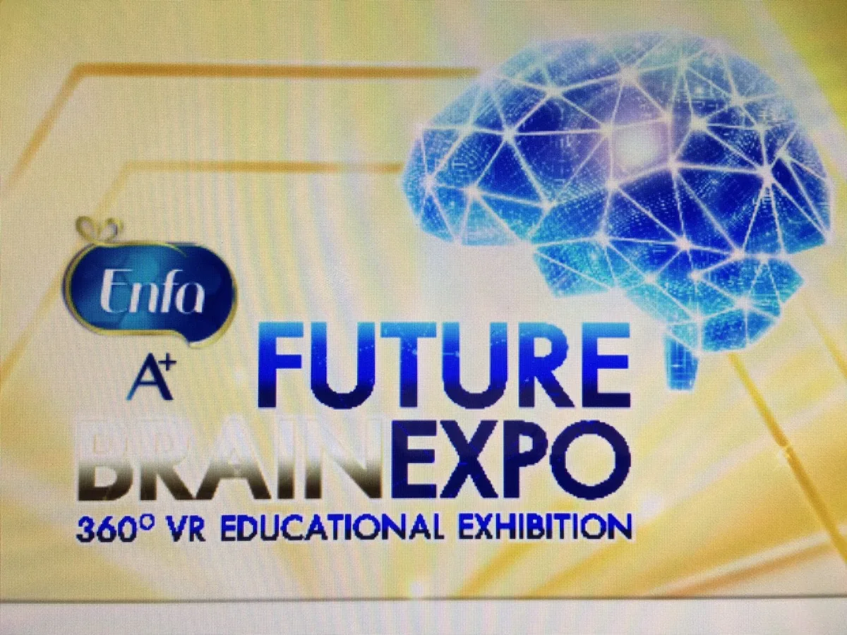Enfa Future Brain Expo ภาพที่ 1