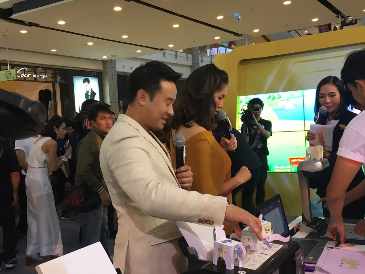 Enfa Future Brain Expo ภาพที่ 2