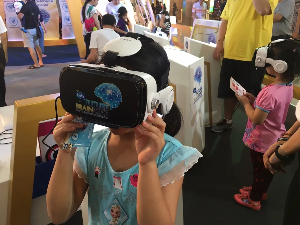 Enfa Future Brain Expo ภาพที่ 4