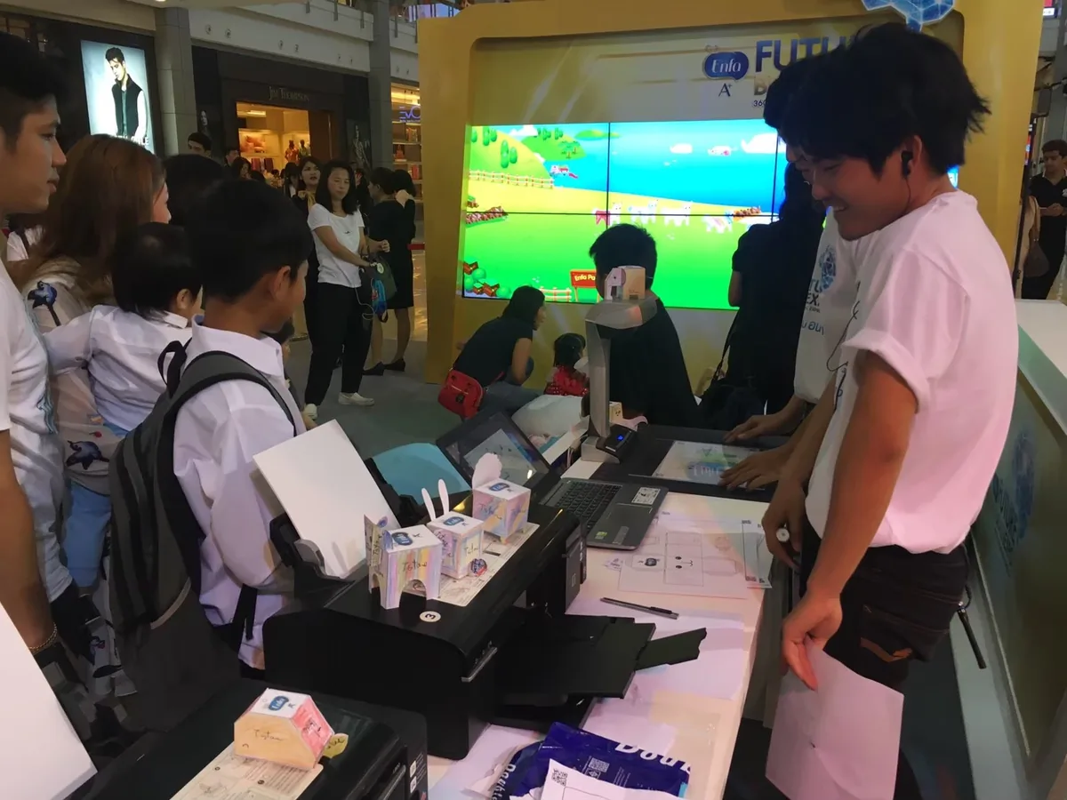Enfa Future Brain Expo ภาพที่ 5
